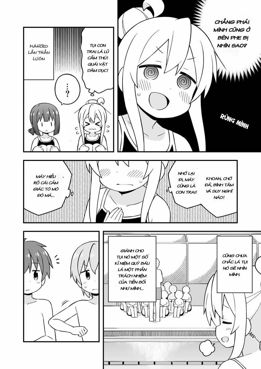 Onii-Chan Wa Oshima! Chapter 49 - Trang 2