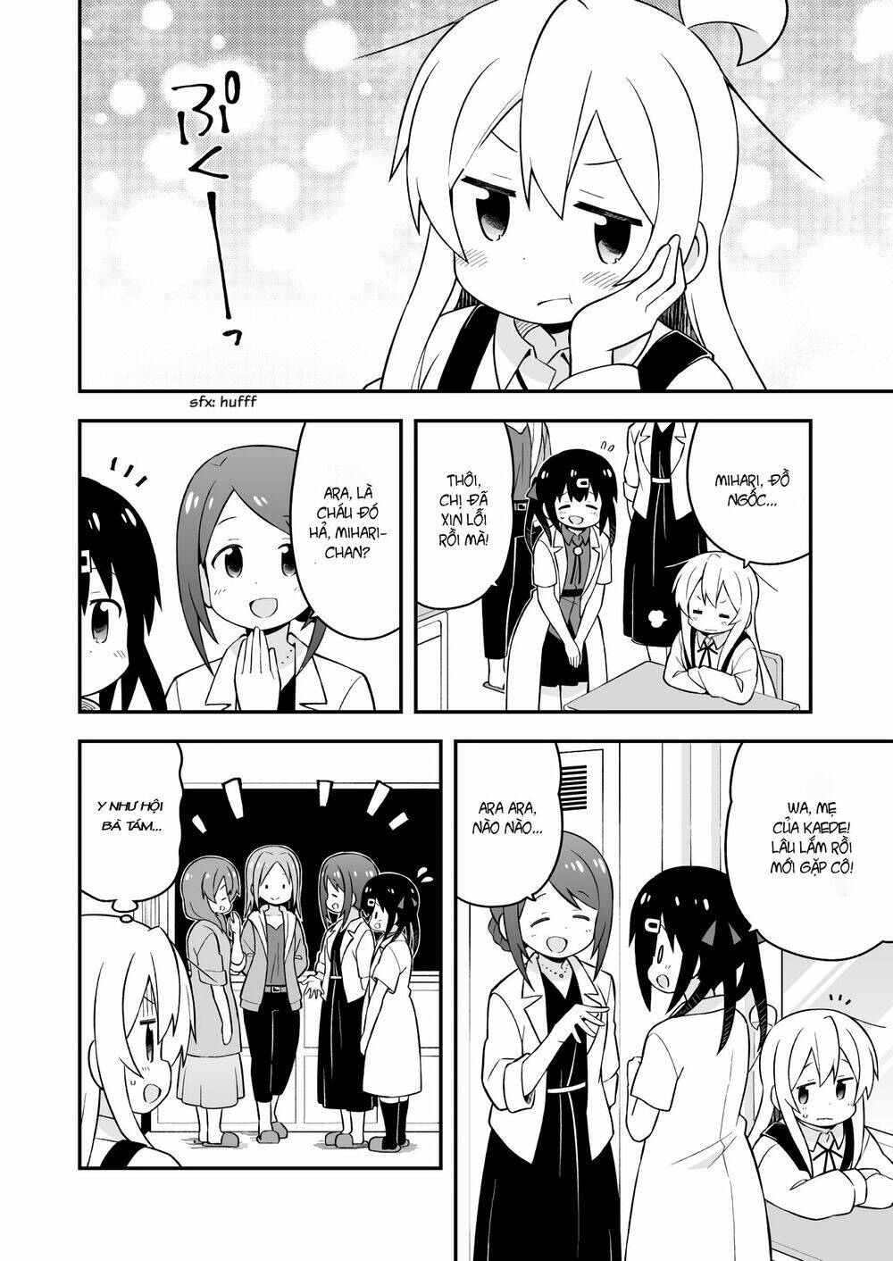 Onii-Chan Wa Oshima! Chapter 48 - Trang 2