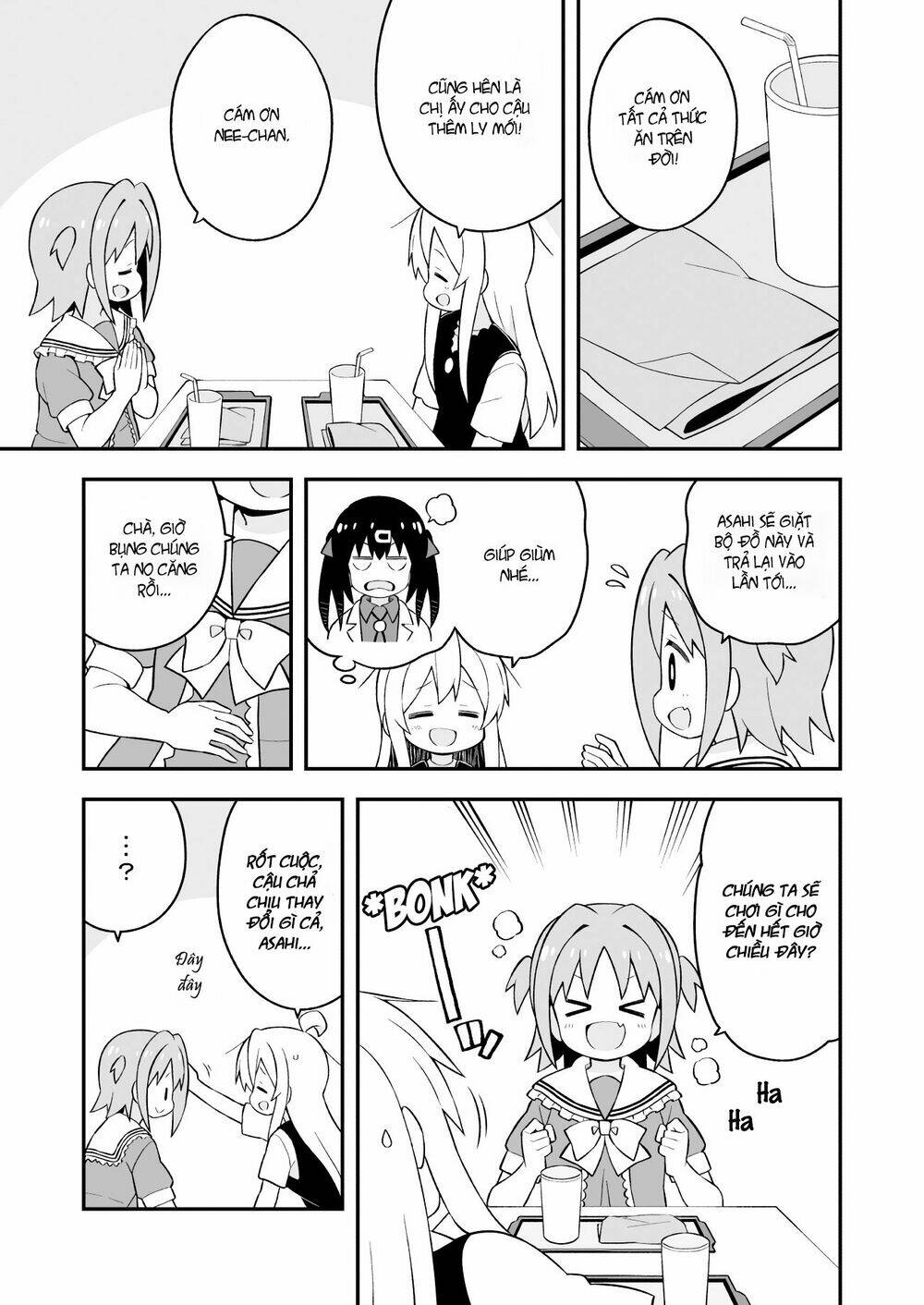 Onii-Chan Wa Oshima! Chapter 47 - Trang 2