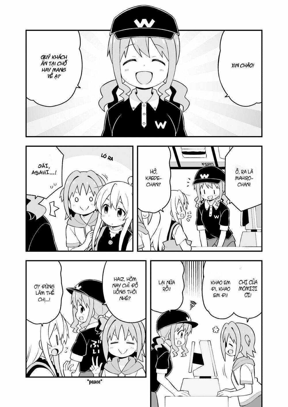 Onii-Chan Wa Oshima! Chapter 47 - Trang 2