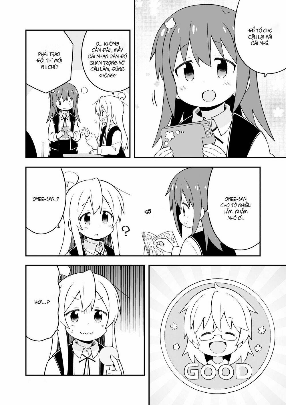 Onii-Chan Wa Oshima! Chapter 46 - Trang 2