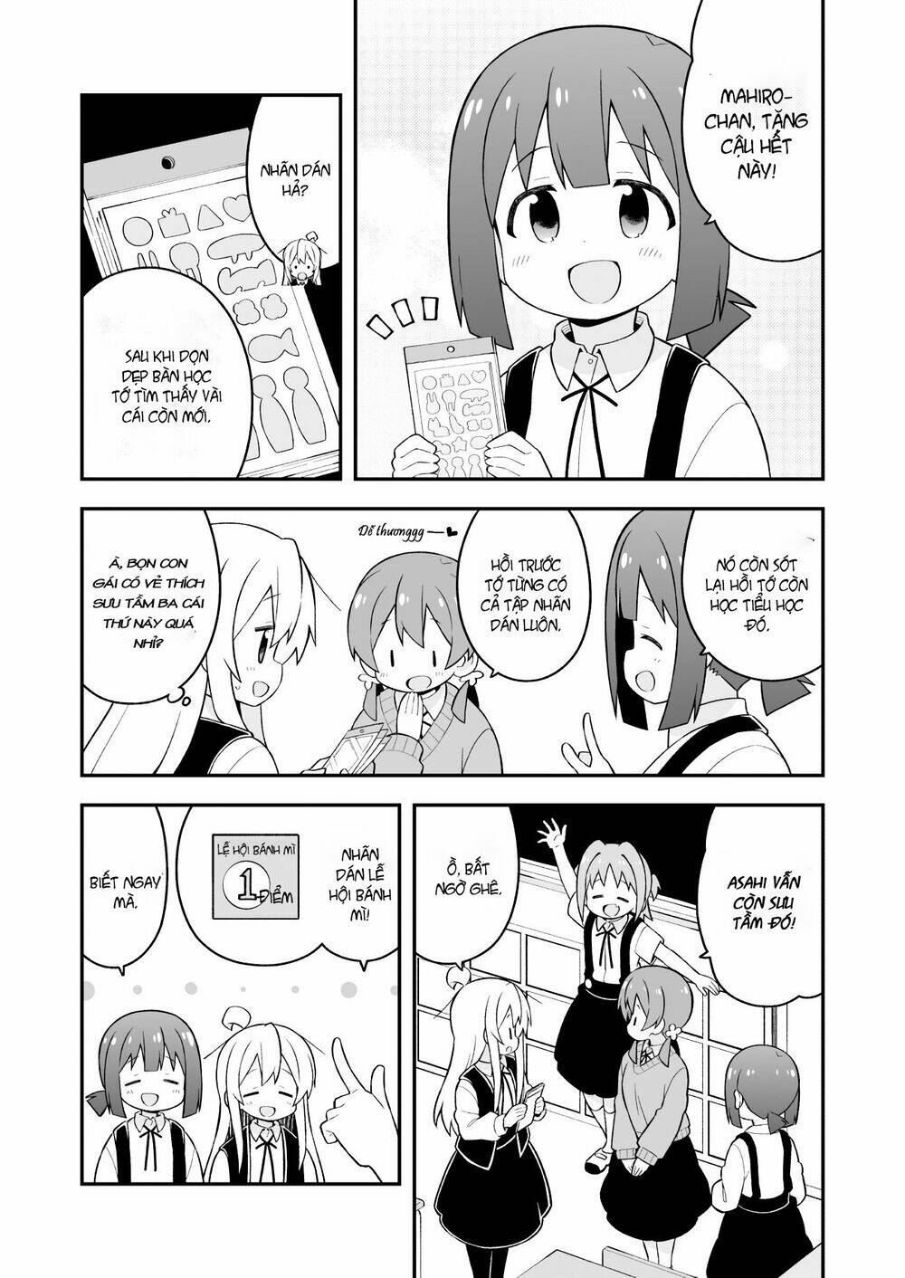 Onii-Chan Wa Oshima! Chapter 46 - Trang 2