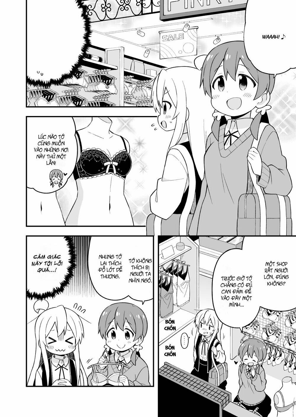 Onii-Chan Wa Oshima! Chapter 45 - Trang 2