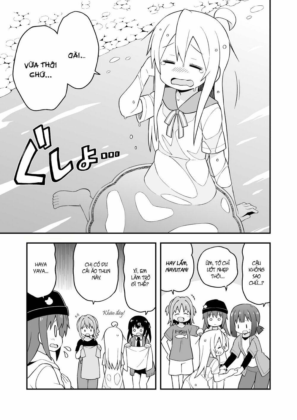 Onii-Chan Wa Oshima! Chapter 44 - Trang 2