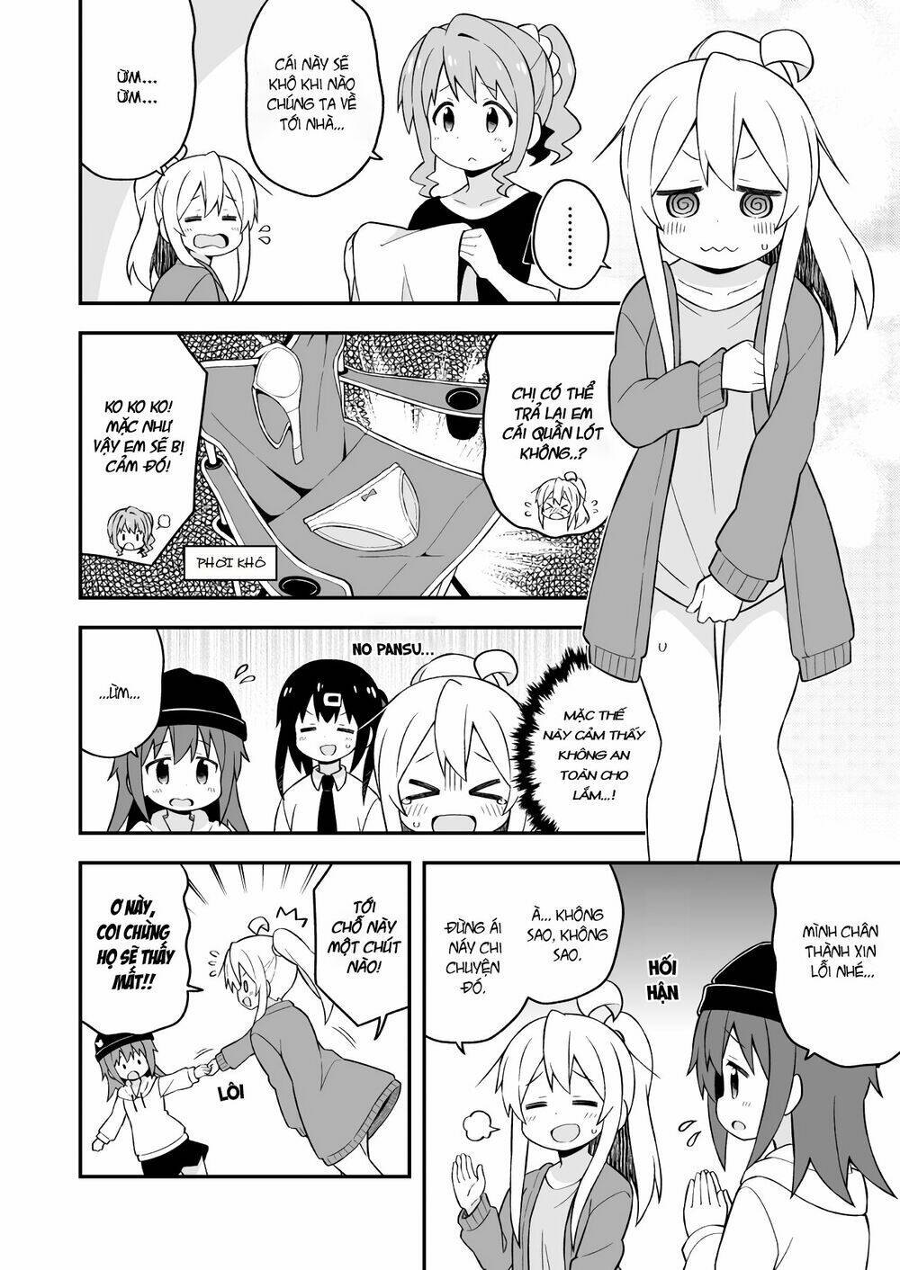 Onii-Chan Wa Oshima! Chapter 44 - Trang 2