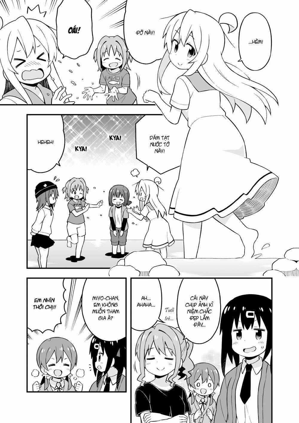 Onii-Chan Wa Oshima! Chapter 44 - Trang 2