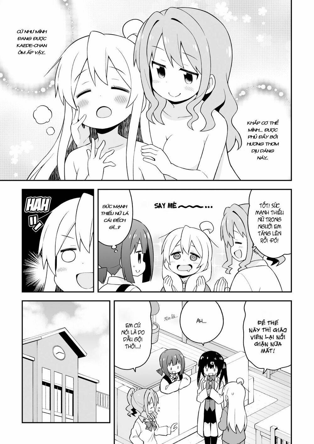 Onii-Chan Wa Oshima! Chapter 43 - Trang 2