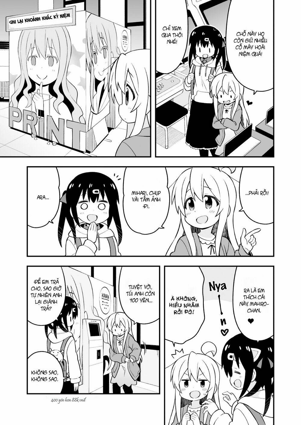 Onii-Chan Wa Oshima! Chapter 42 - Trang 2