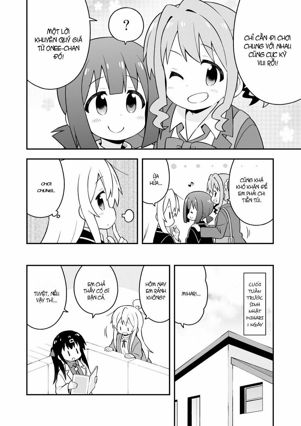 Onii-Chan Wa Oshima! Chapter 42 - Trang 2