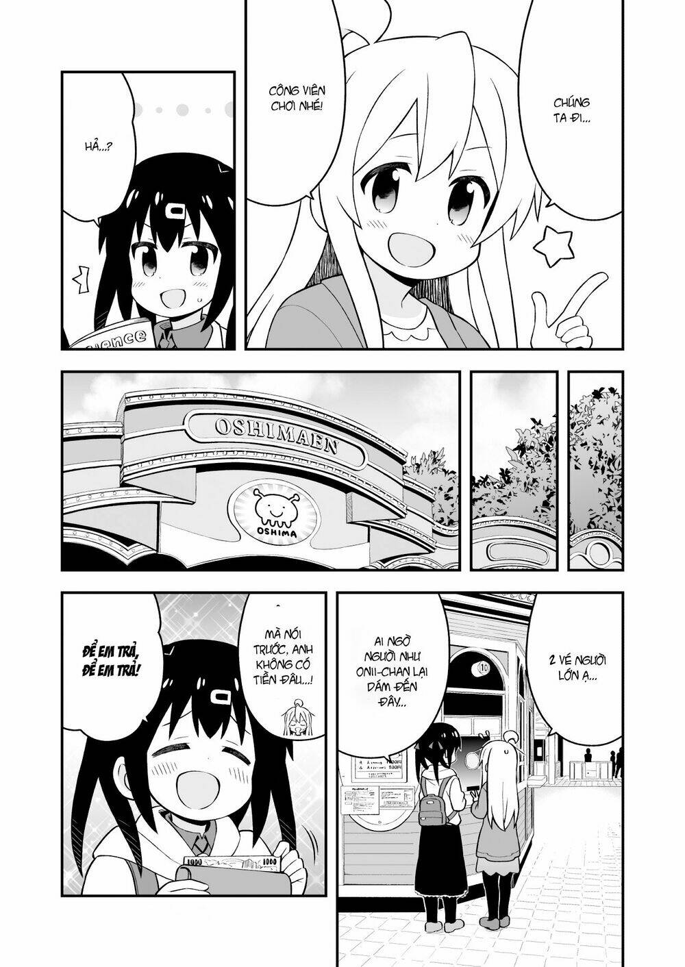 Onii-Chan Wa Oshima! Chapter 42 - Trang 2