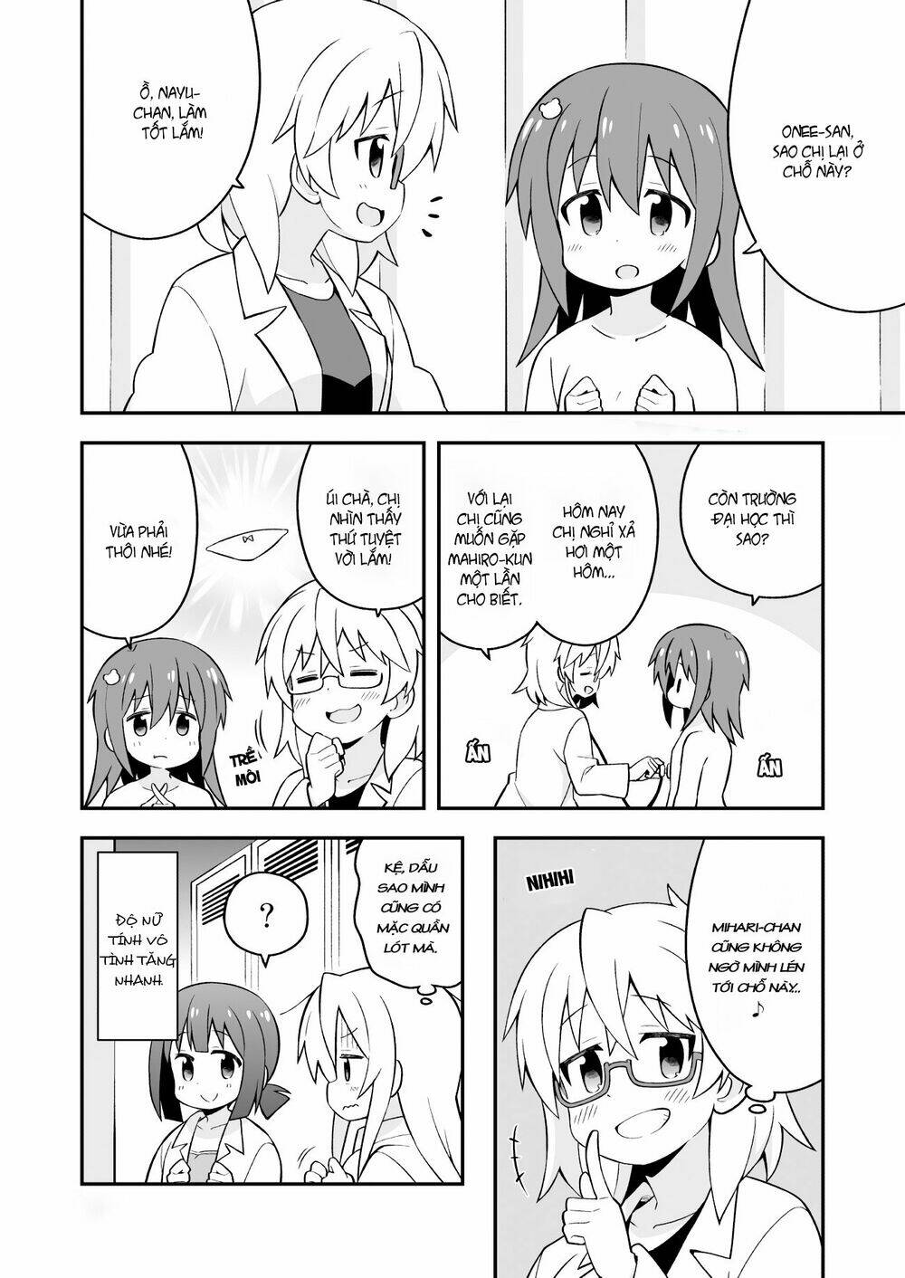 Onii-Chan Wa Oshima! Chapter 41 - Trang 2