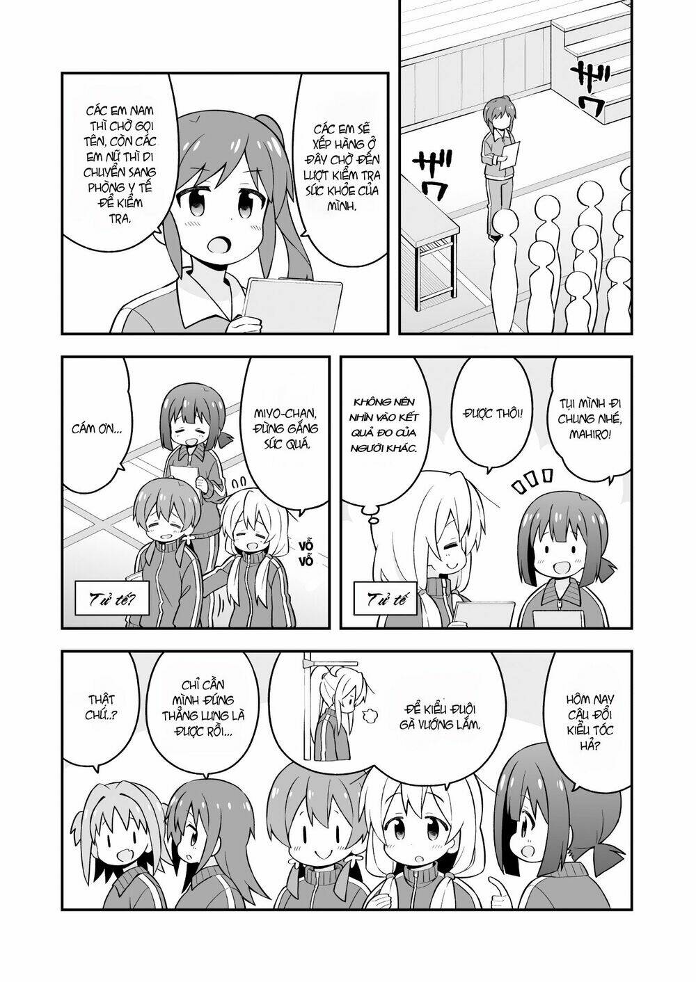 Onii-Chan Wa Oshima! Chapter 41 - Trang 2