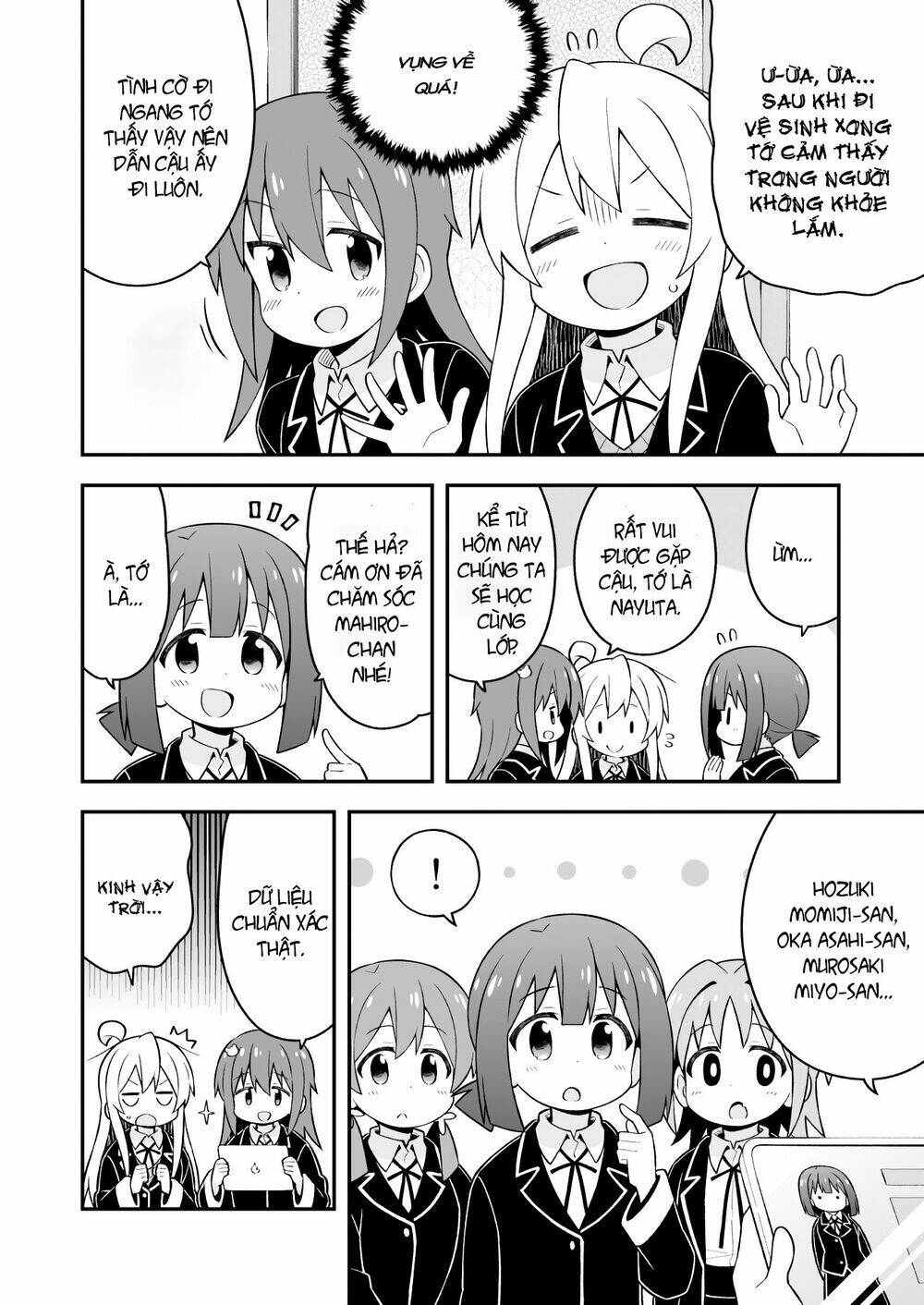 Onii-Chan Wa Oshima! Chapter 40 - Trang 2