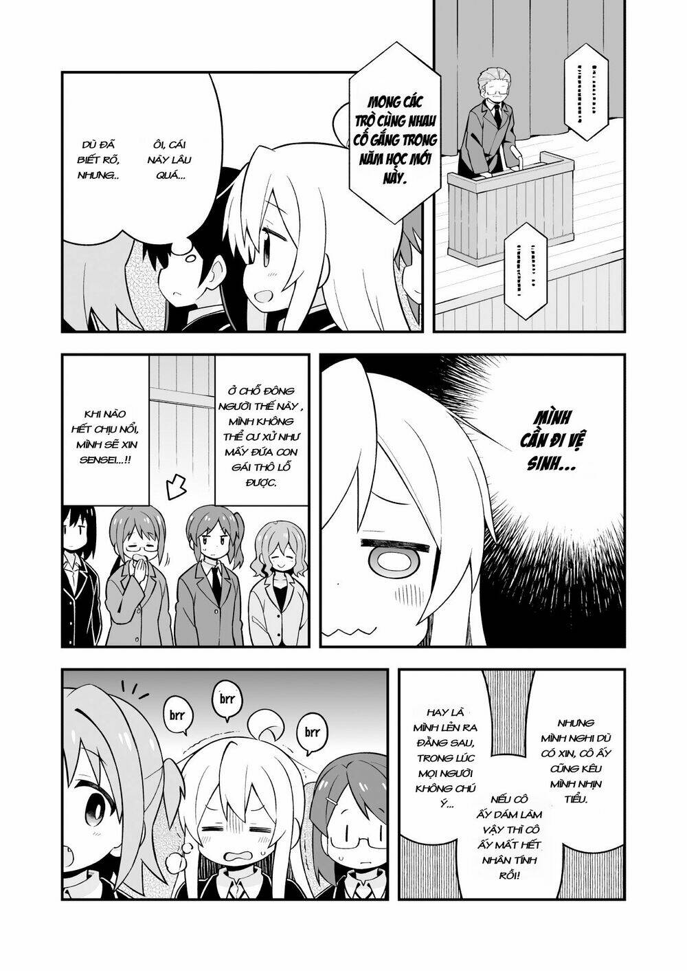 Onii-Chan Wa Oshima! Chapter 39 - Trang 2