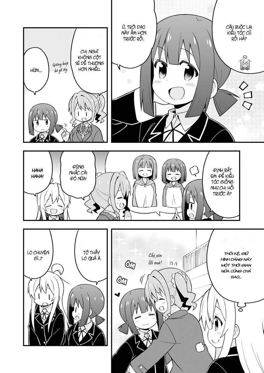 Onii-Chan Wa Oshima! Chapter 39 - Trang 2