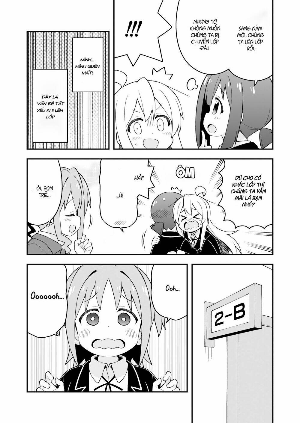 Onii-Chan Wa Oshima! Chapter 39 - Trang 2