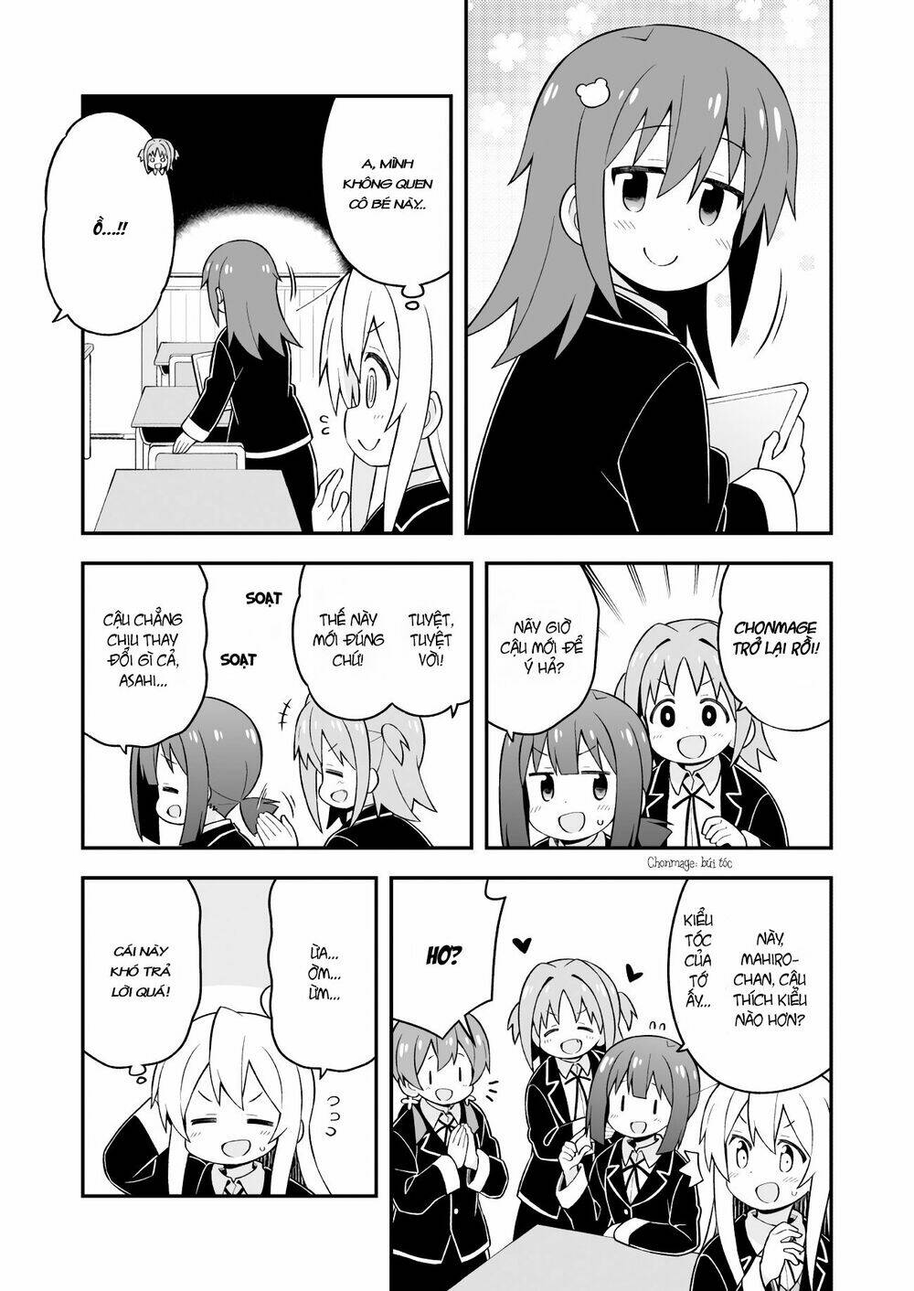 Onii-Chan Wa Oshima! Chapter 39 - Trang 2