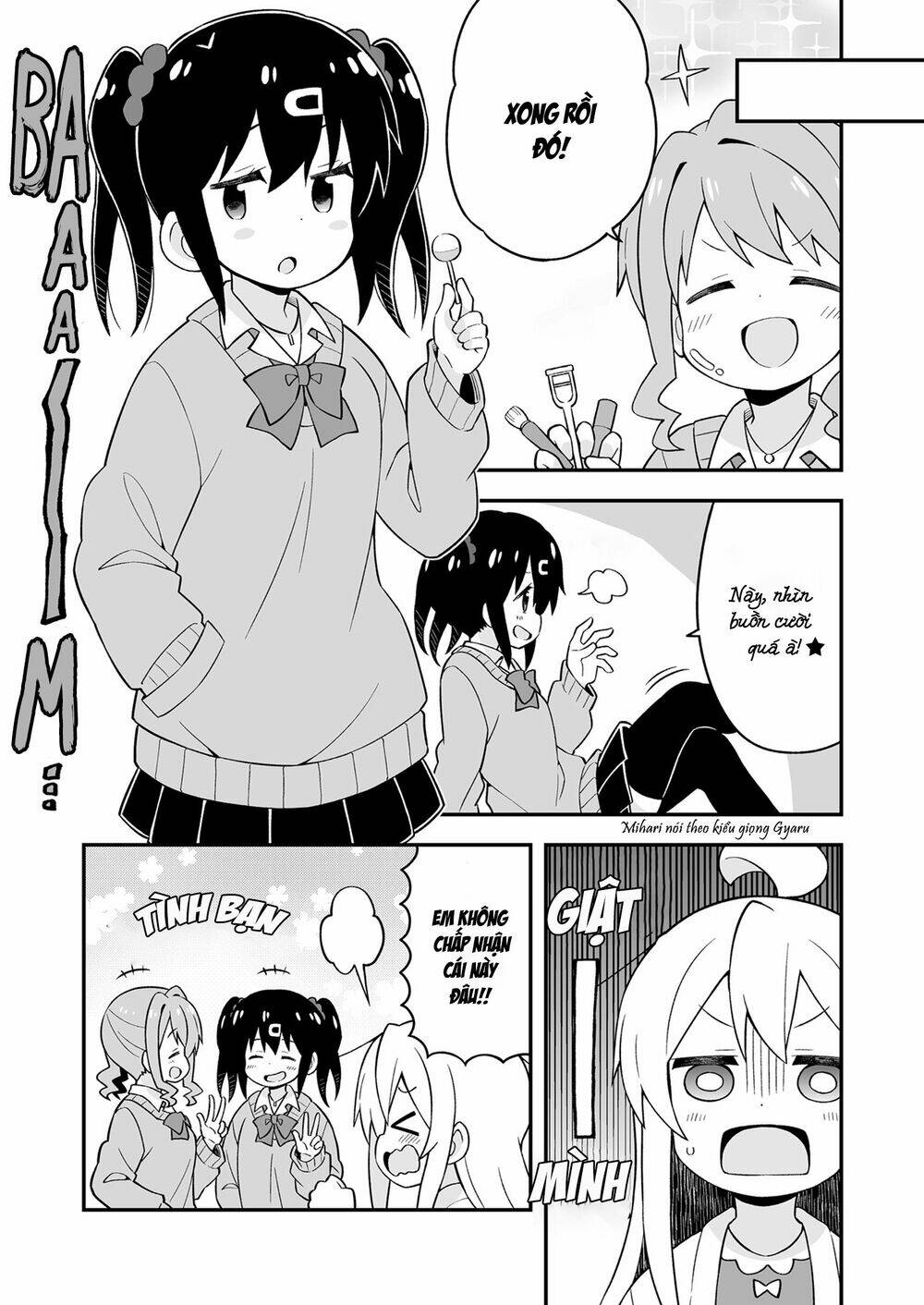 Onii-Chan Wa Oshima! Chapter 37.5 - Trang 2