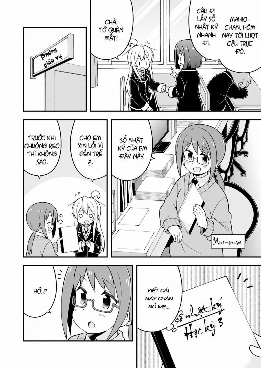 Onii-Chan Wa Oshima! Chapter 37 - Trang 2