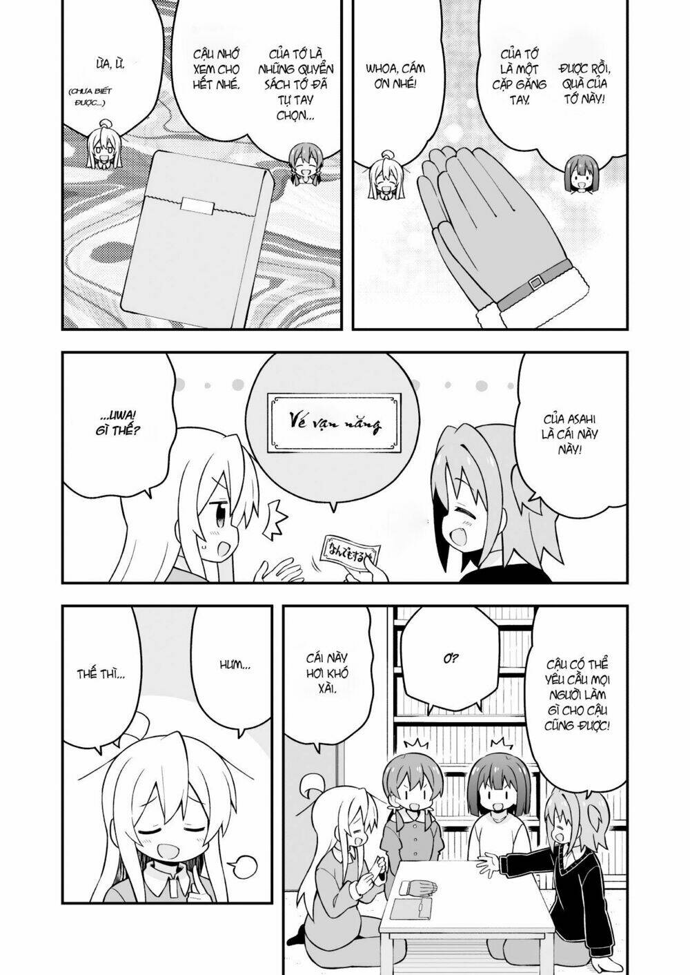 Onii-Chan Wa Oshima! Chapter 36 - Trang 2