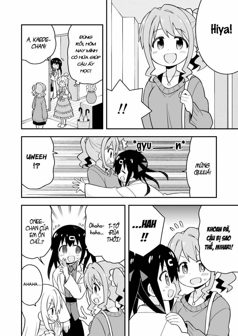 Onii-Chan Wa Oshima! Chapter 35.5 - Trang 2