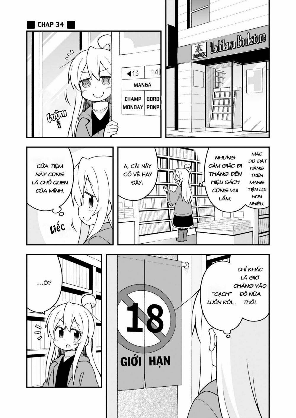 Onii-Chan Wa Oshima! Chapter 34 - Trang 2