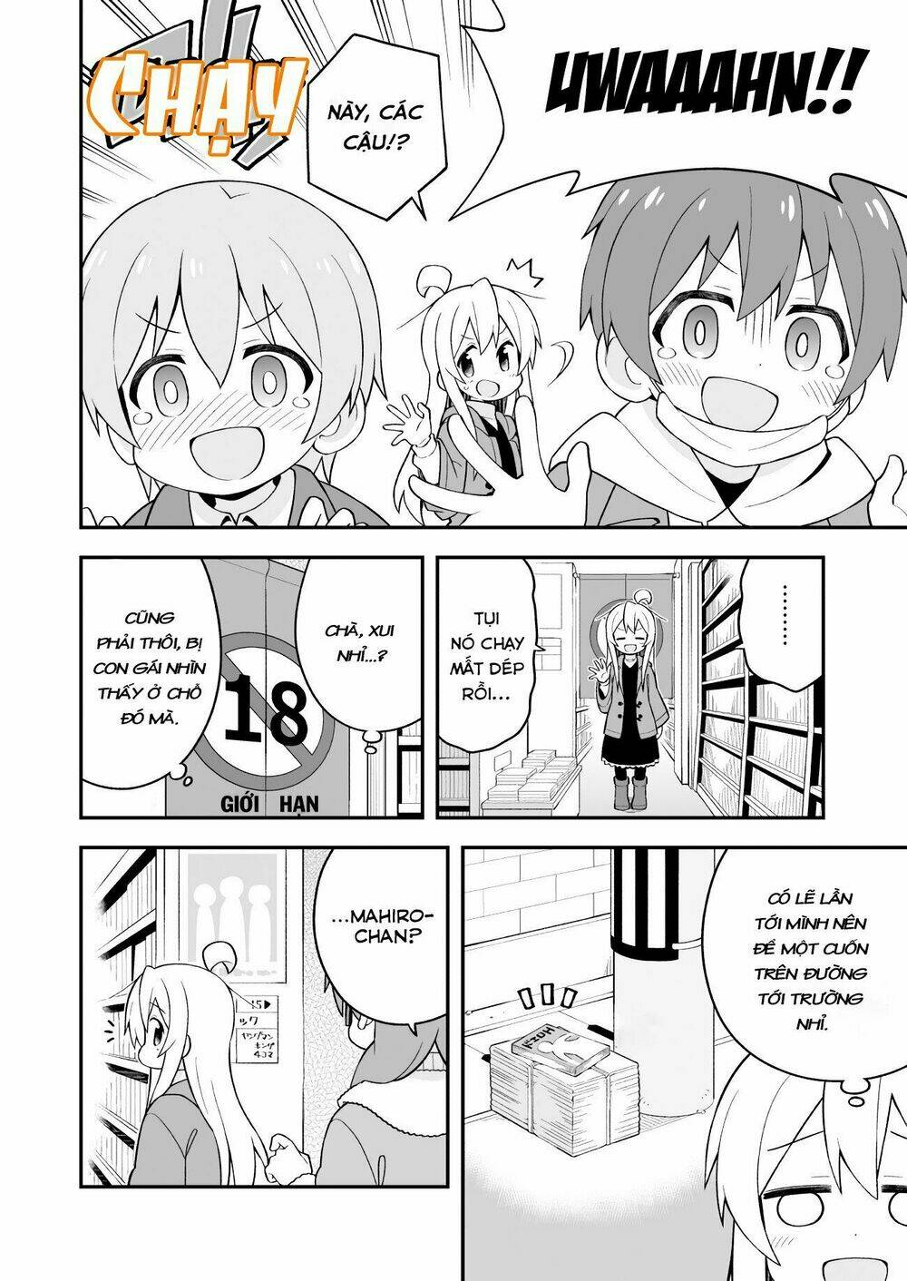 Onii-Chan Wa Oshima! Chapter 34 - Trang 2