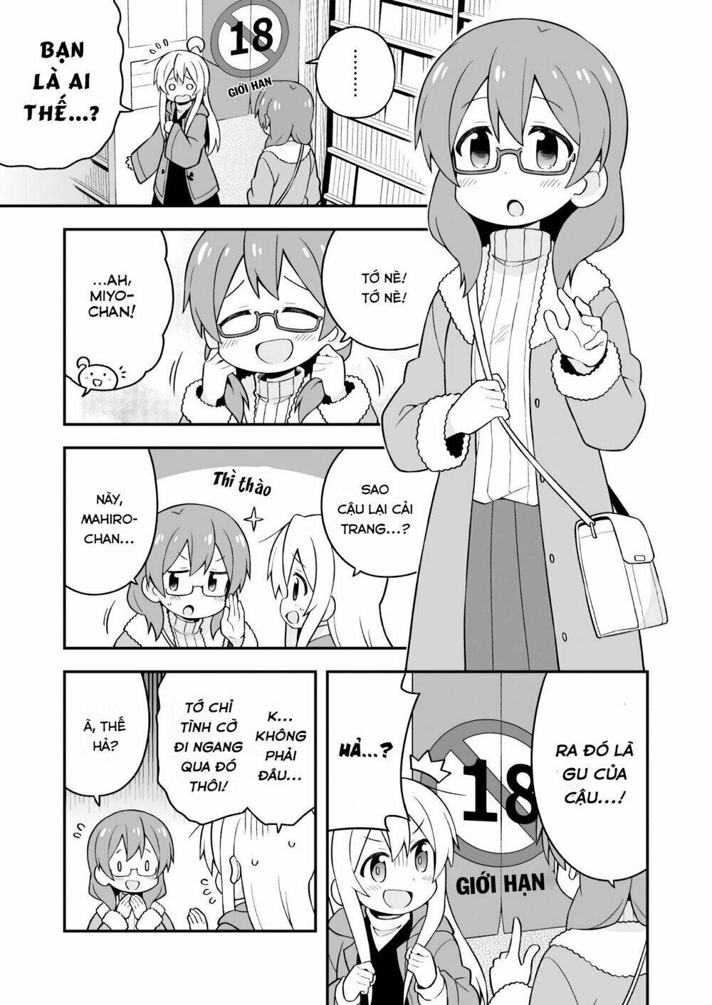 Onii-Chan Wa Oshima! Chapter 34 - Trang 2