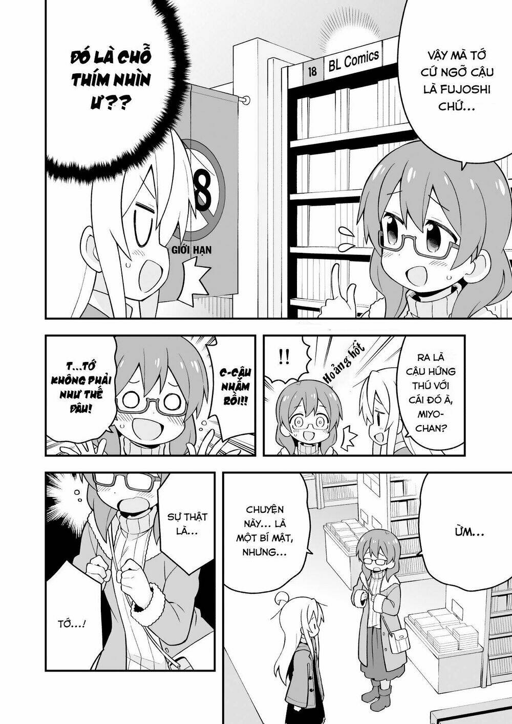 Onii-Chan Wa Oshima! Chapter 34 - Trang 2