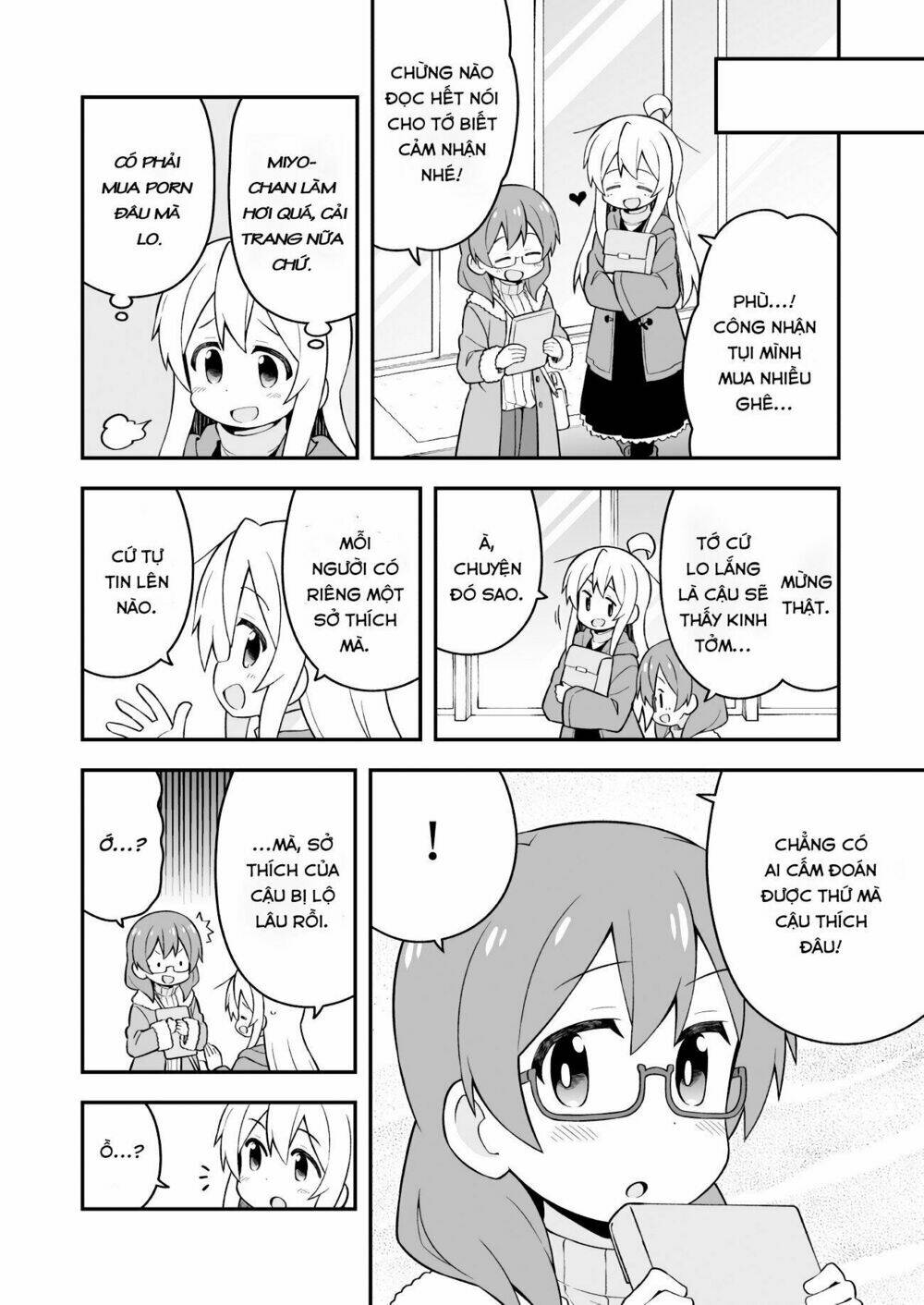 Onii-Chan Wa Oshima! Chapter 34 - Trang 2