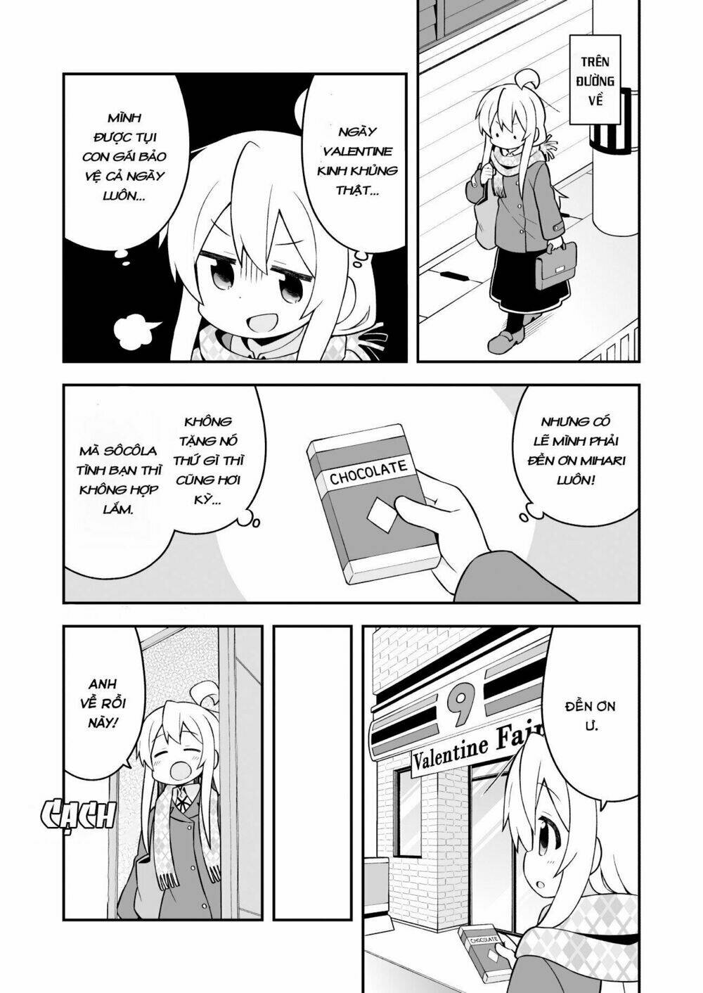 Onii-Chan Wa Oshima! Chapter 33 - Trang 2