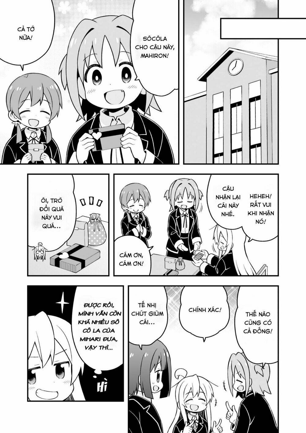 Onii-Chan Wa Oshima! Chapter 33 - Trang 2