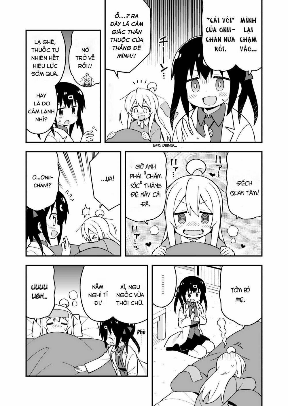 Onii-Chan Wa Oshima! Chapter 32 - Trang 2