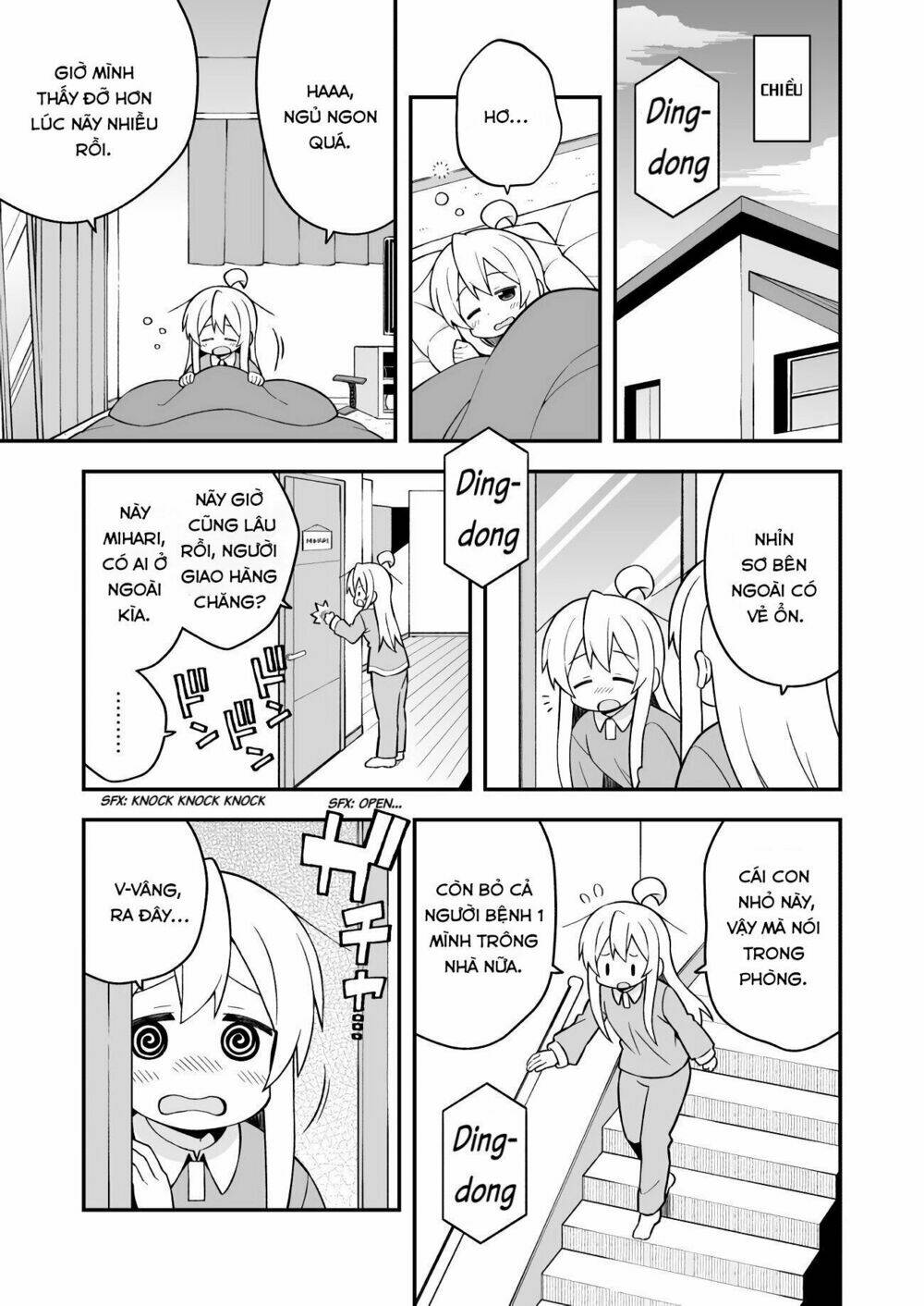 Onii-Chan Wa Oshima! Chapter 32 - Trang 2