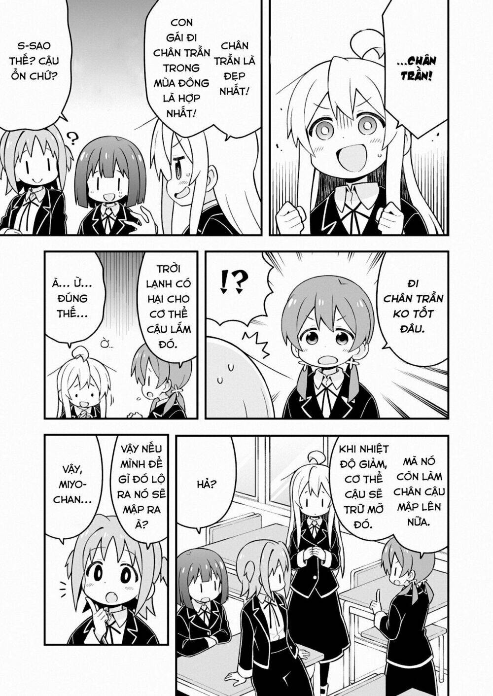 Onii-Chan Wa Oshima! Chapter 31 - Trang 2