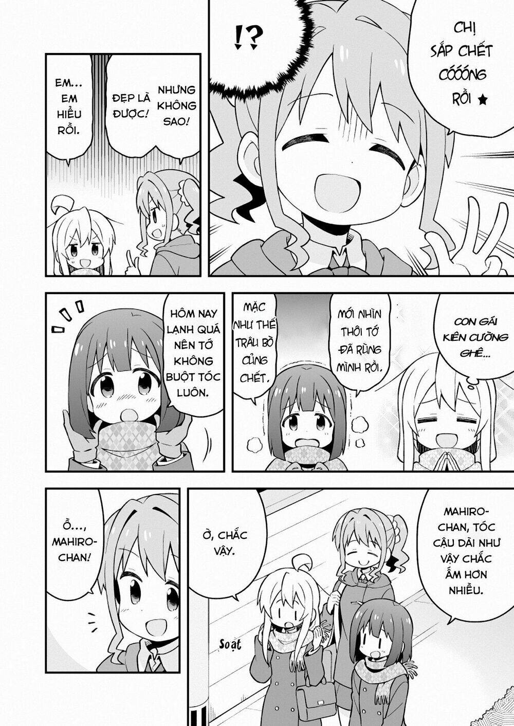 Onii-Chan Wa Oshima! Chapter 31 - Trang 2