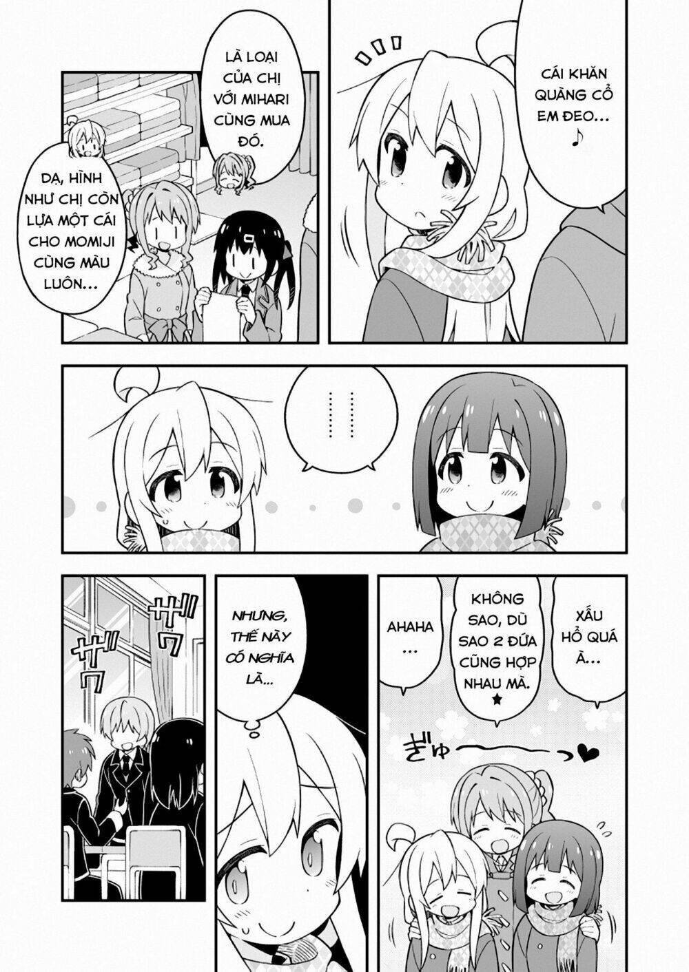 Onii-Chan Wa Oshima! Chapter 31 - Trang 2