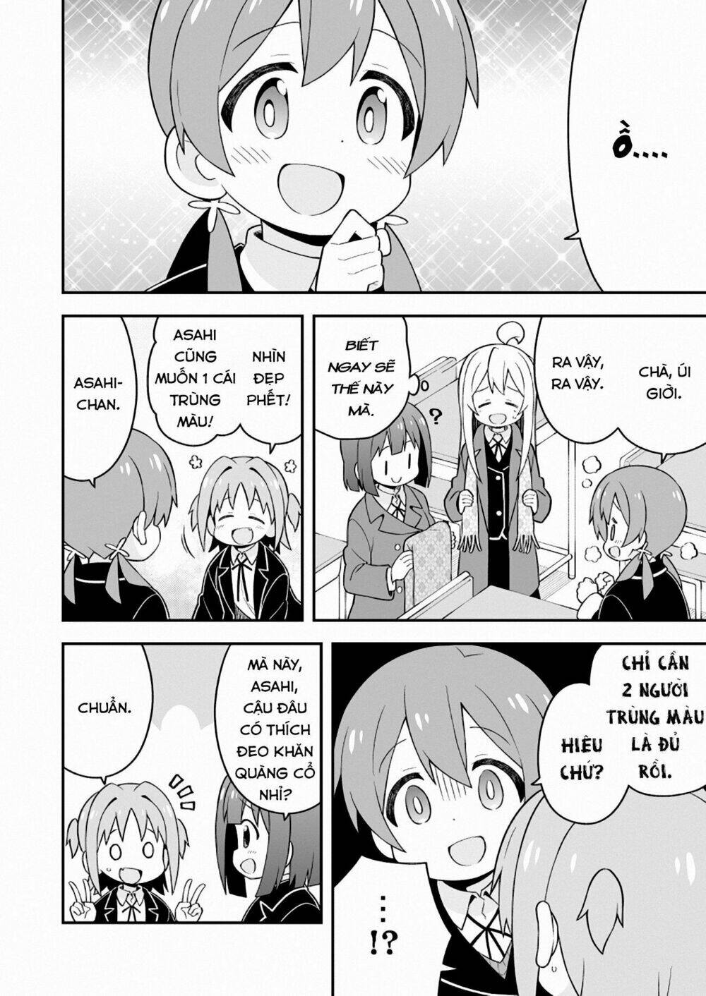 Onii-Chan Wa Oshima! Chapter 31 - Trang 2