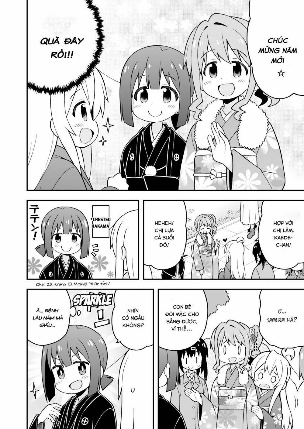 Onii-Chan Wa Oshima! Chapter 30 - Trang 2