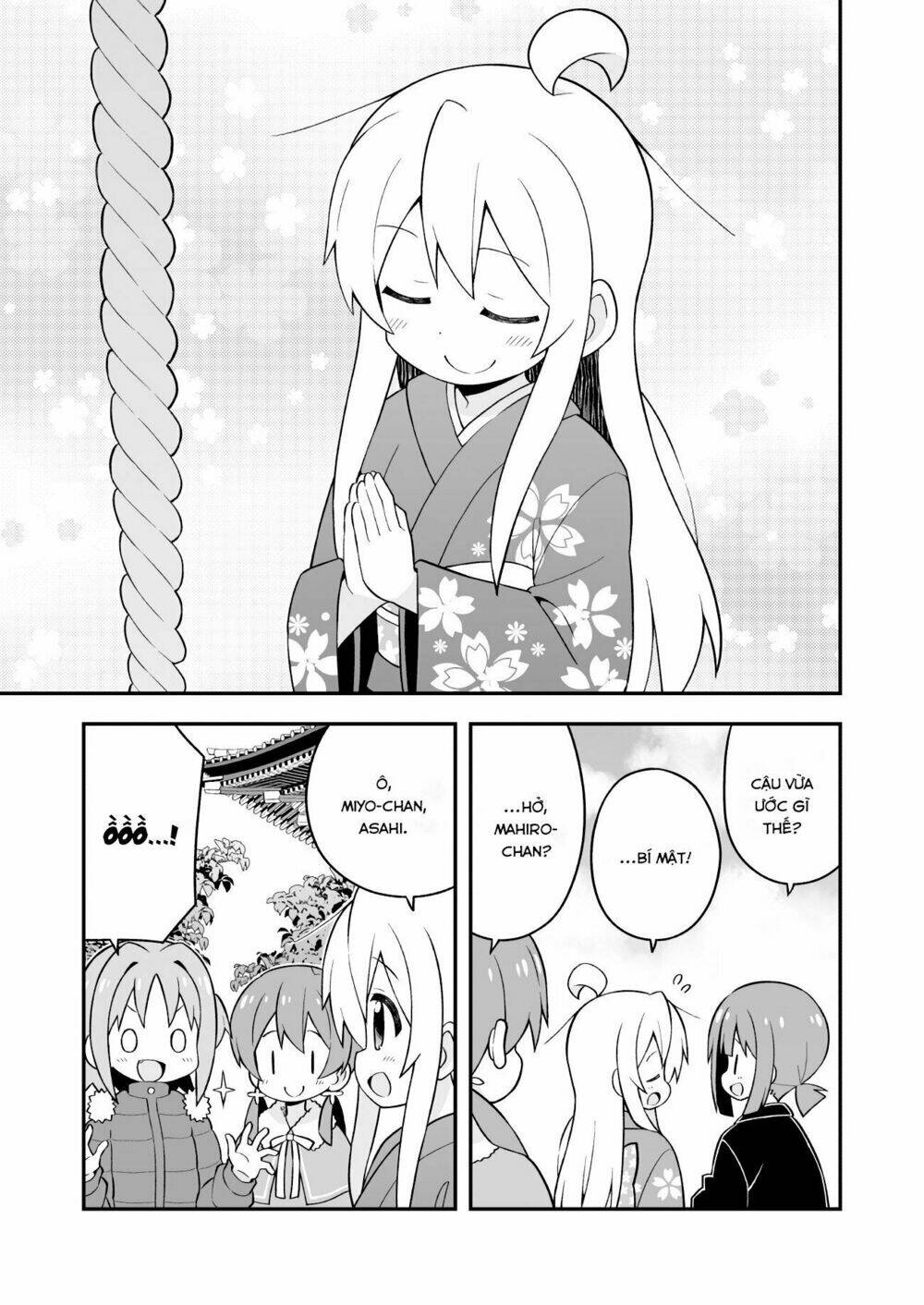 Onii-Chan Wa Oshima! Chapter 30 - Trang 2