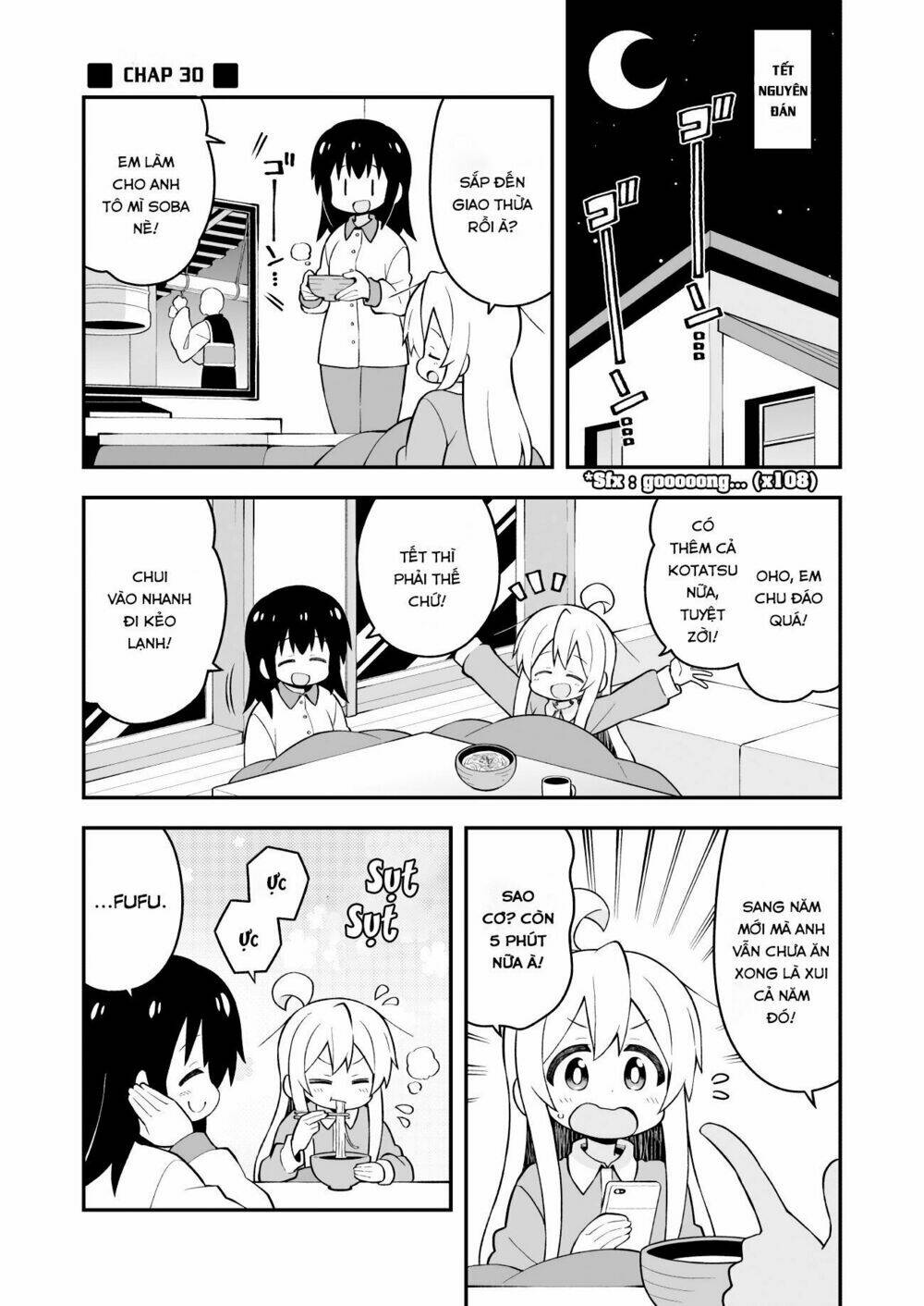 Onii-Chan Wa Oshima! Chapter 30 - Trang 2