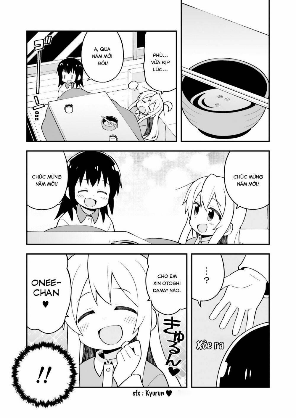 Onii-Chan Wa Oshima! Chapter 30 - Trang 2