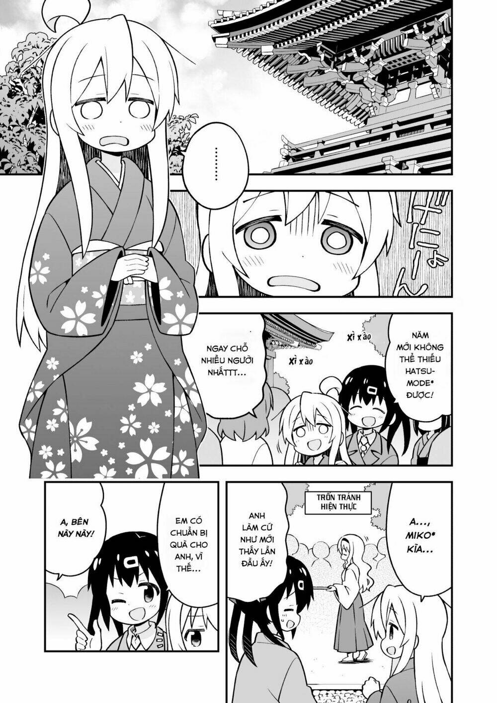 Onii-Chan Wa Oshima! Chapter 30 - Trang 2