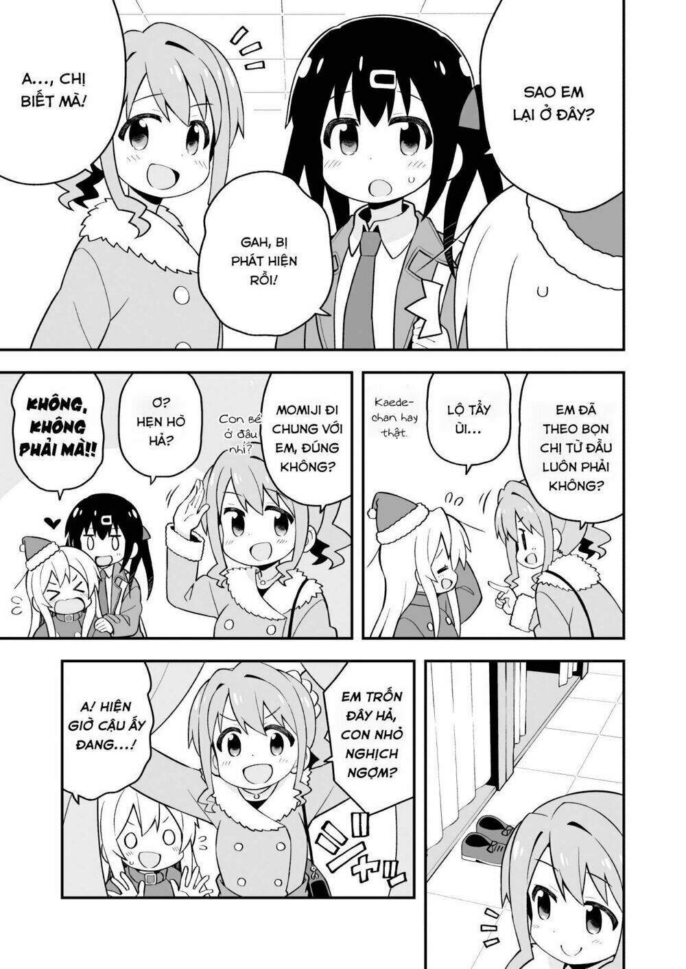 Onii-Chan Wa Oshima! Chapter 29 - Trang 2