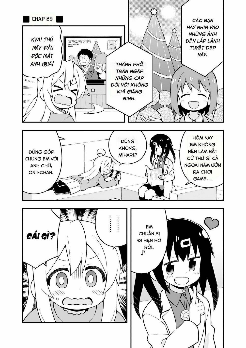 Onii-Chan Wa Oshima! Chapter 29 - Trang 2