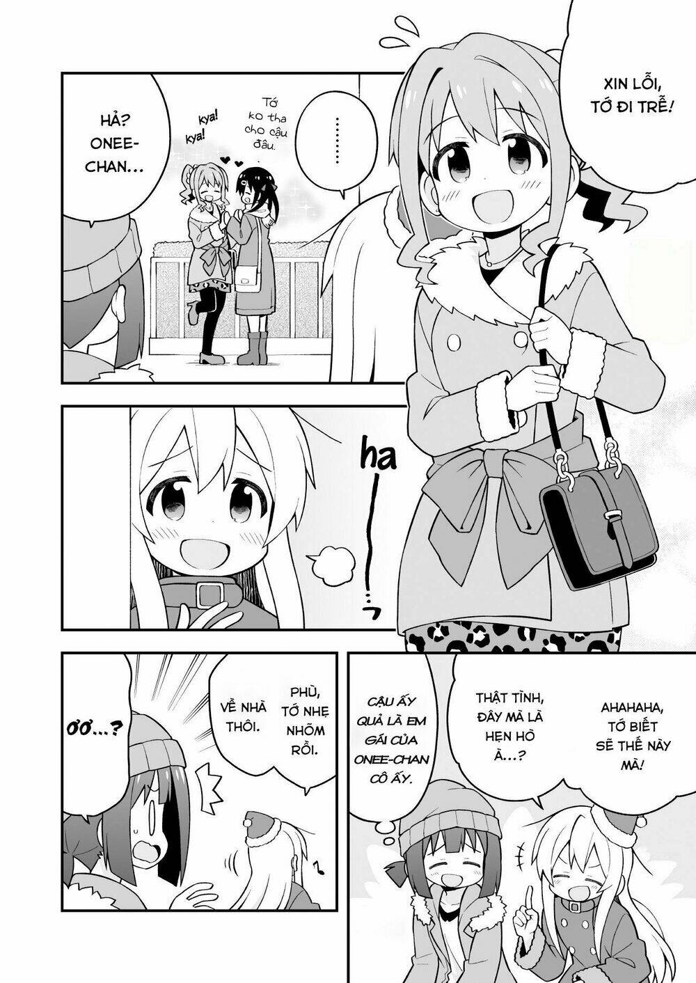 Onii-Chan Wa Oshima! Chapter 29 - Trang 2