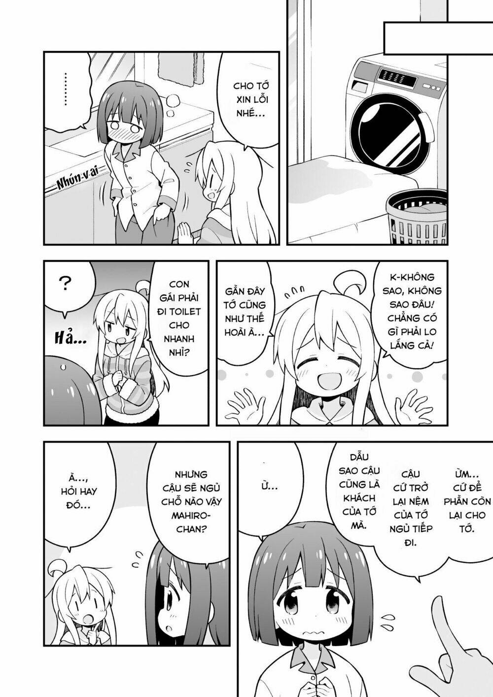 Onii-Chan Wa Oshima! Chapter 28 - Trang 2