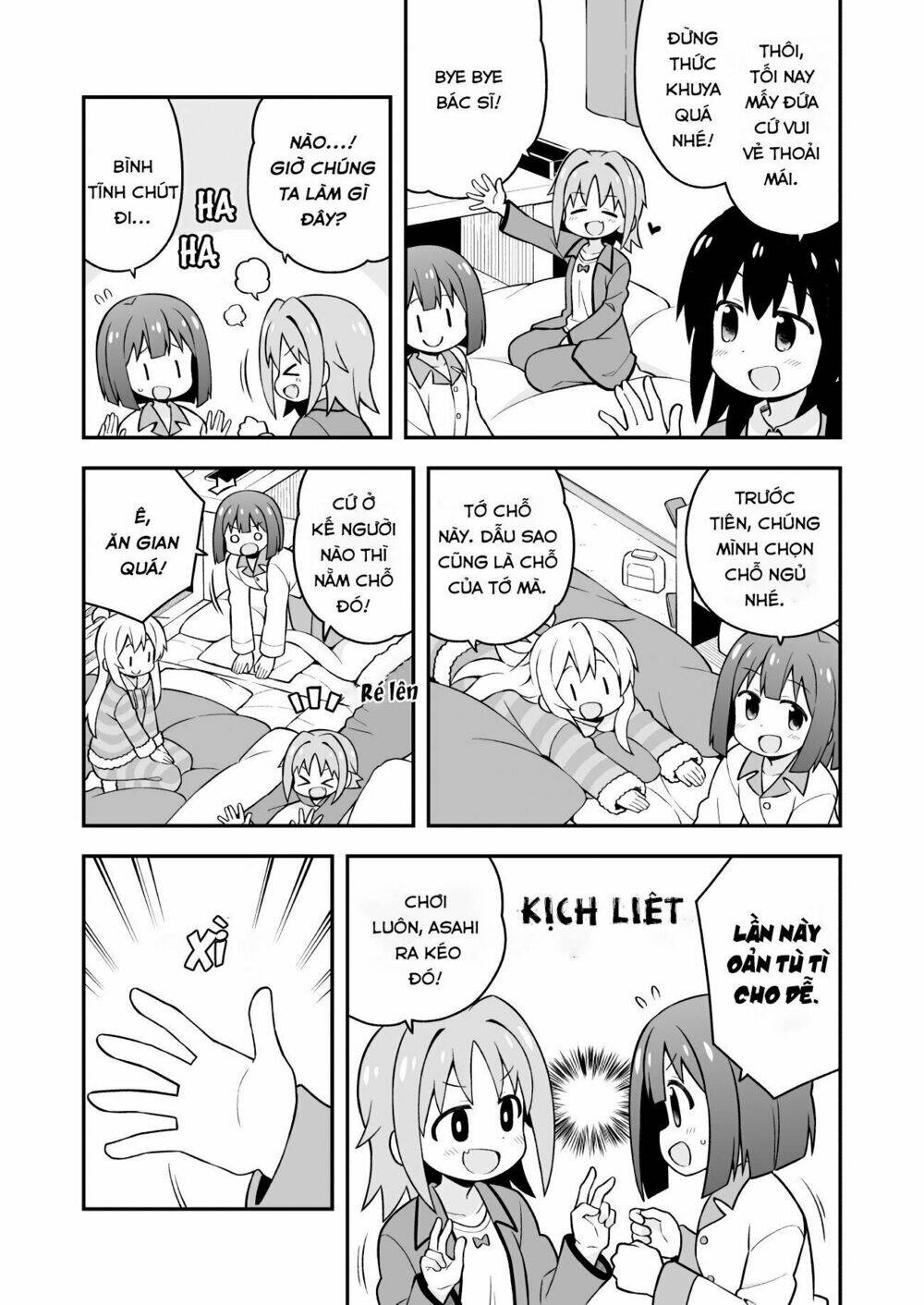 Onii-Chan Wa Oshima! Chapter 28 - Trang 2