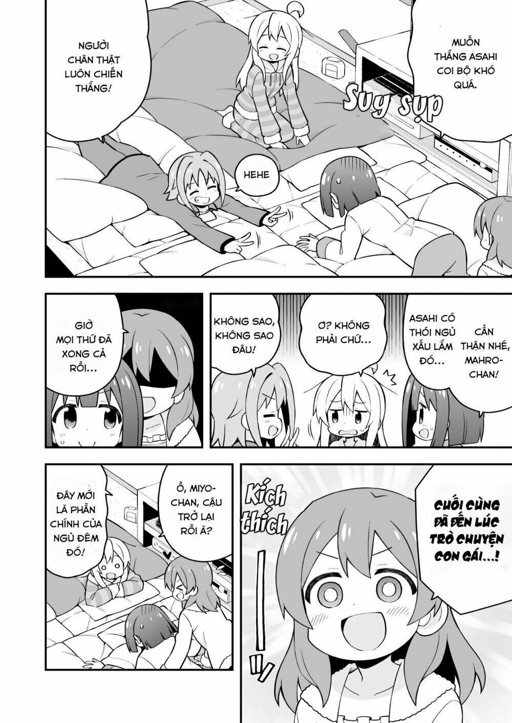 Onii-Chan Wa Oshima! Chapter 28 - Trang 2