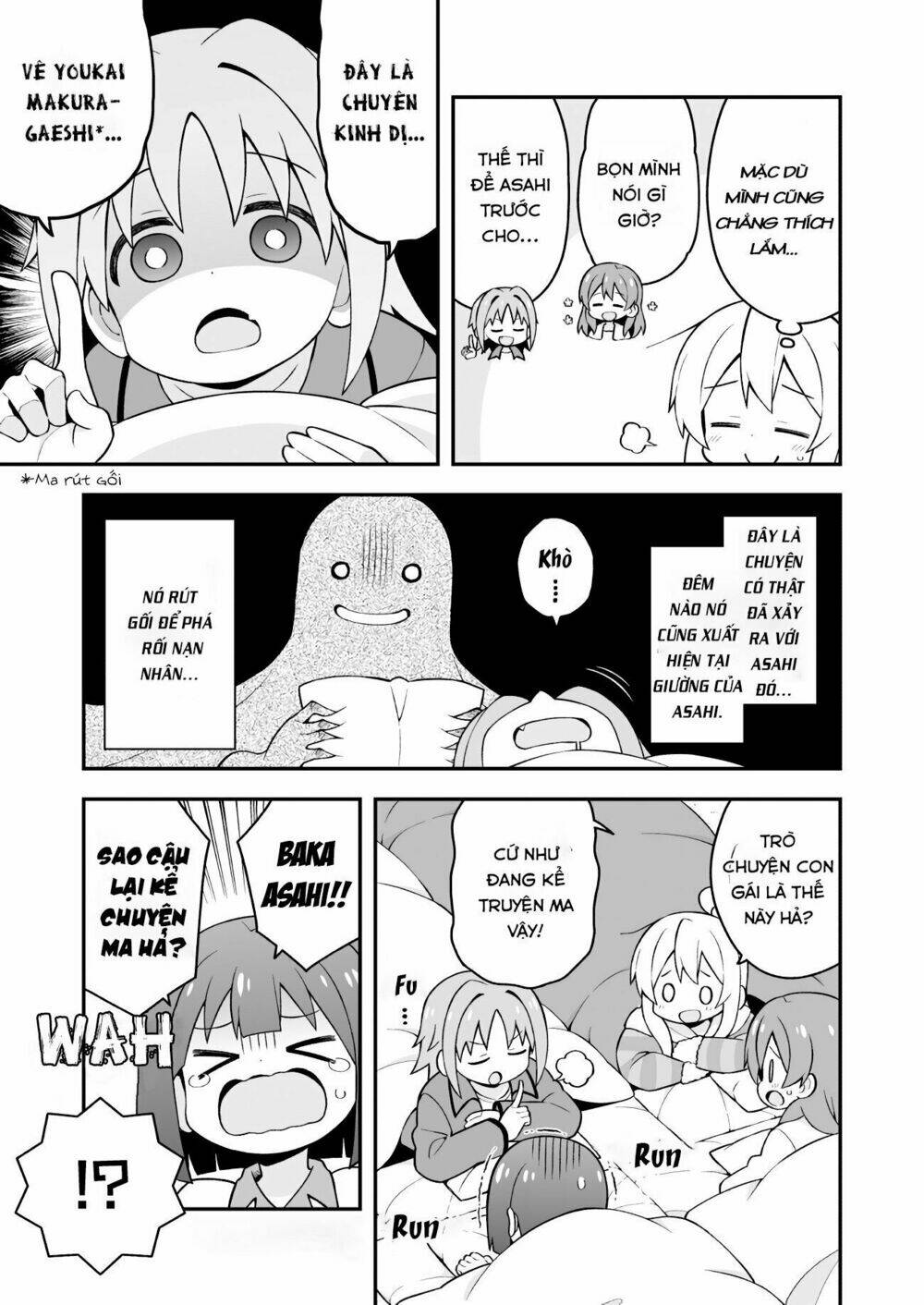 Onii-Chan Wa Oshima! Chapter 28 - Trang 2